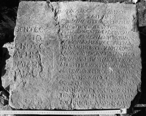 “TITLE AND OPENING COLUMN OF THE “NEW” LETTER IN DIOGENES’ INSCRIPTION